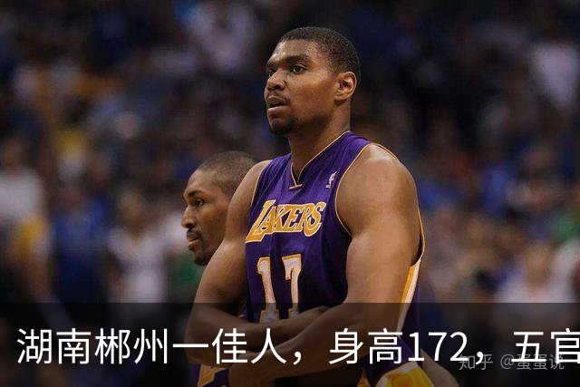湖南郴州一佳人，身高172，五官精致到无懈可击